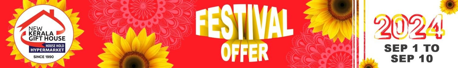 onam offer banner