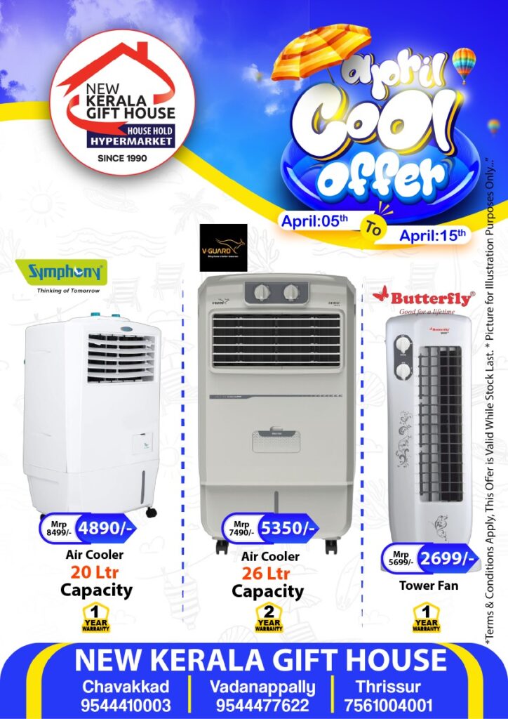 best air cooler for summer