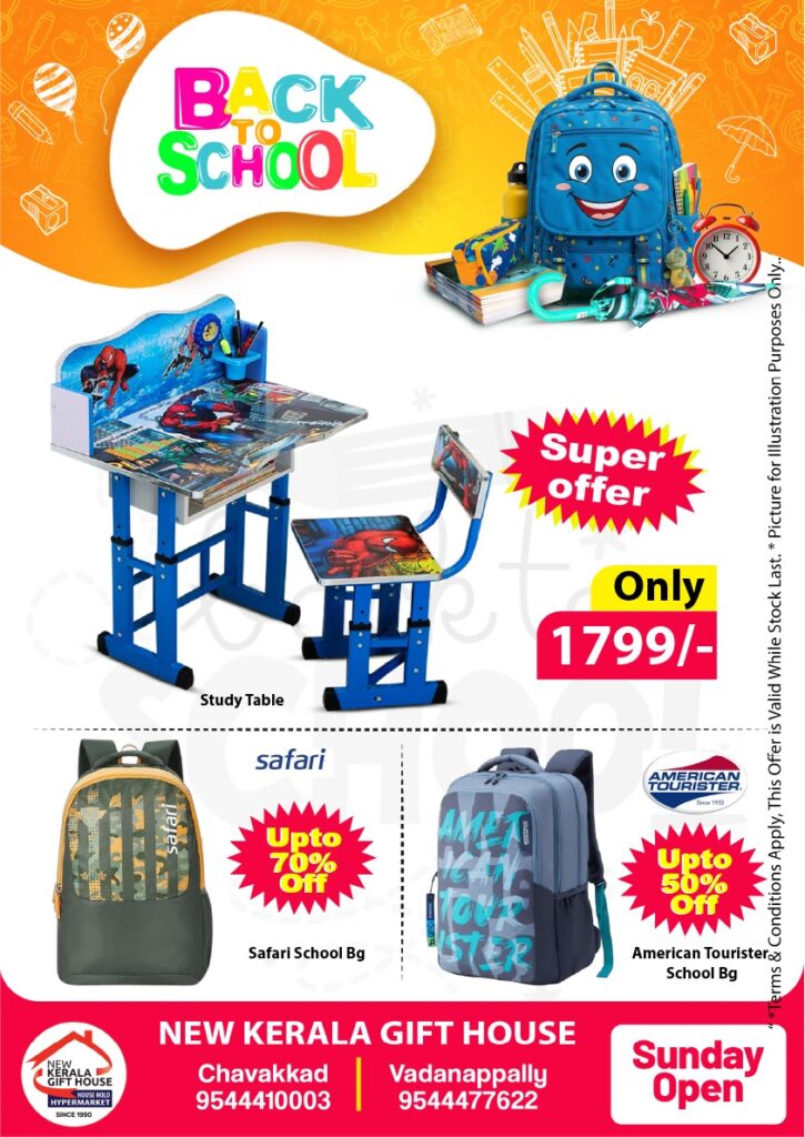 premium stationary shop in vadanapally