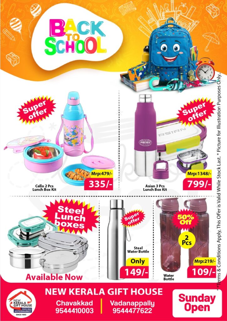 Leading stationary shop in vadanapally