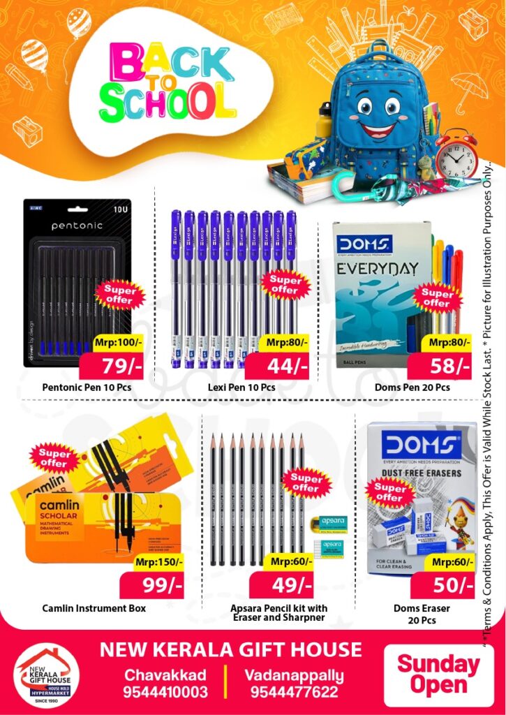 top stationary shop in Vadanapally