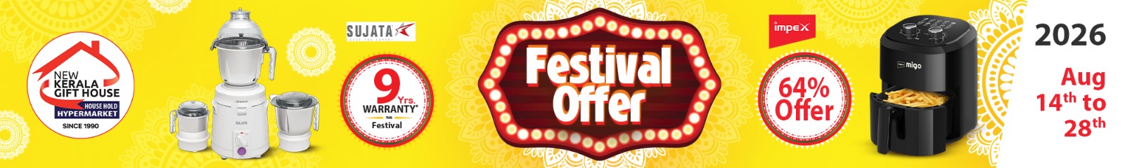 Festival offer for home appliances in thrissur